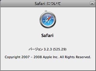 Safari3.23