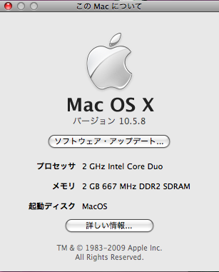 Mac10.5.8