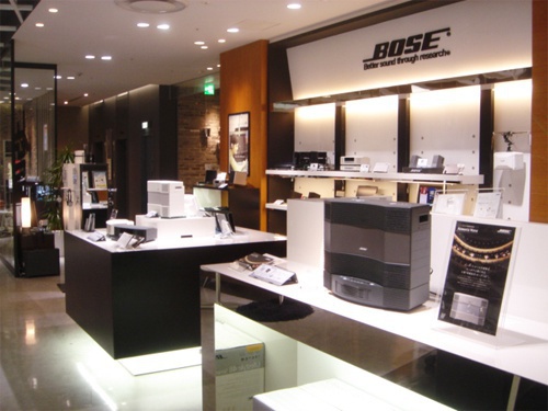 Bose栄直営店