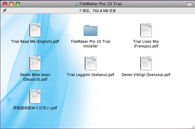 Mac版FileMaker10