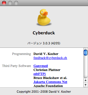 CyberDuck3.03