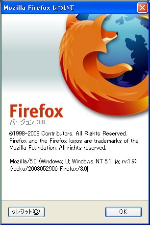 Firefox3.0