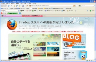 Firefox3.64