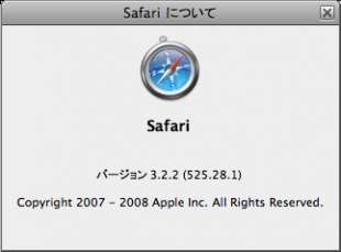 Safari3.2.2