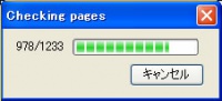 全部で1000以上のブックマークがあった。それらリンク先が生きているかを全部検査する。