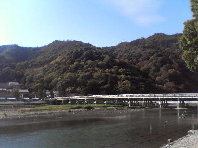 渡月橋