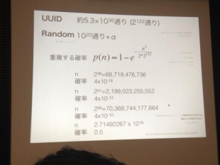 Get(UUID)